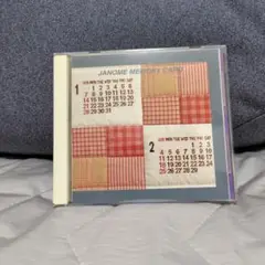 Item thumbnail for item 50546dc5-1516-40af-ac7a-7791b28cb788