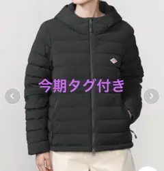 【新品】DANTONダントン MIDDLE DOWN HOODED JACKET