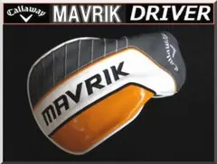 ■ キャロウェイ マーベリック / MAVRIK ドライバー用 ヘッドカバー