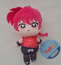 らんま1/2 ぬいぷりけ おすわりぬいぐるみ 早乙女らんま