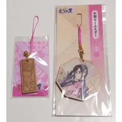 Item thumbnail for item f16663f4-dbf2-464d-88eb-cc977c1f1f18