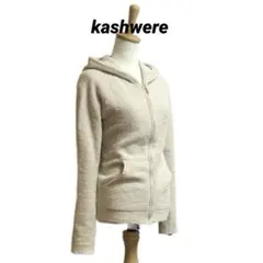 ・【新品•未使用】kashwere パーカーM 2025年最新】kashwere メンズ パーカーの人気アイテム - メルカリ
