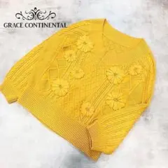 グレースコンチネンタル ニット フラワー 花刺繍 セーター 模様編み イエロー
