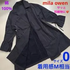 Item thumbnail for item a92011d4-5dbf-4490-93b5-851cd7b16d44