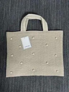 コンフォローブ　《パール》　ヌビバッグ　ベージュ　【新品　未使用】※わけあり