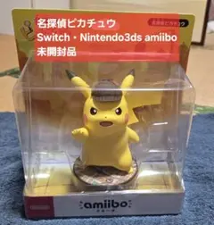 2025年最新】amiibo 名探偵ピカチュウの人気アイテム - メルカリ