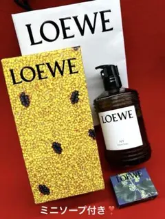 2025年最新】LOEWE ボディソープの人気アイテム - メルカリ