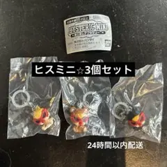 HYSTERICMINI ヒステリックミニ めじるしアクセサリー セット ガチャ