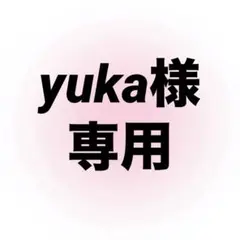 忍たま乱太郎 ドクタケ忍者隊最強の軍師 公式ビジュアルブック