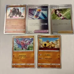 ポケモンカード