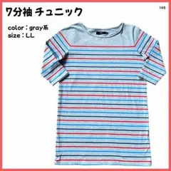 Item thumbnail for item 39cb0347-482d-438f-be7a-7403465695a0