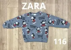 ZARA トレーナー・116cm