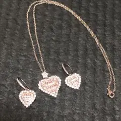 ラグジュアリー ハート アクセサリー セット
