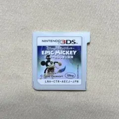 3DS ソフト エピックミッキー