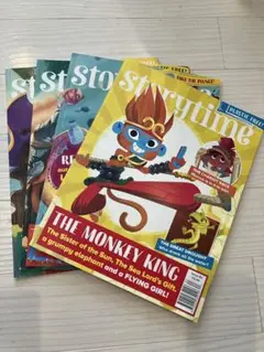 Storytime Magazine 4冊セット