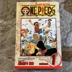 ONE PIECE EAST BLUE volume 1