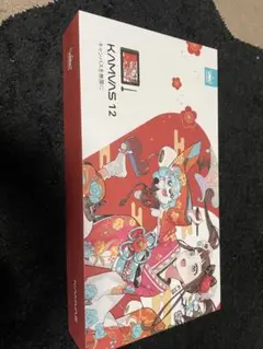 KAMVAS 12 ペンタブレット
