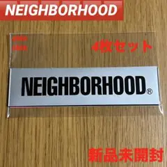 NEIGHBORHOOD ステッカー 4枚セット ノベルティ 非売品 新品未開封