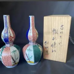 Item thumbnail for item bcca09f5-b659-4b60-958f-d0d55971a320