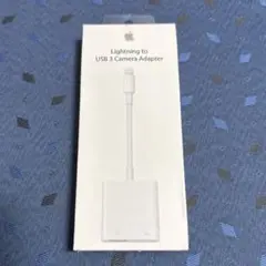 【美品】　Lightning to USB 3 Camera Adapter