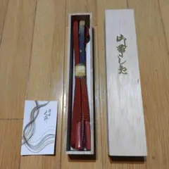 銀座久のや 帯じめ