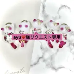 リクエスト専用　薔薇　赤　白　猫　5個セット