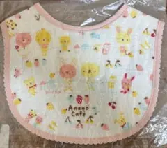 Anano Cafe スタイ　うさぎ