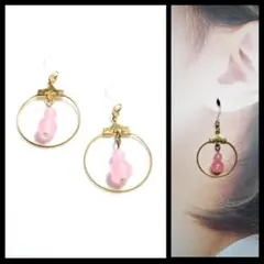 No.134-B　【値下げ】フープピアス・イヤリング(ピンク)