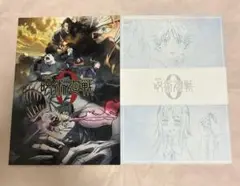 劇場版 呪術廻戦0 パンフレット