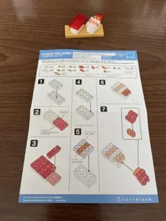 ナノブロック　ミニ寿司セット