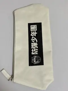 Item thumbnail for item c6ec7f6f-362b-42f8-a6f5-d3316f65c1e5