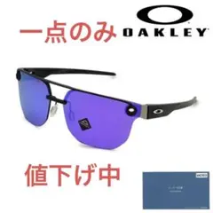 【送料無料】オークリー サングラス クリスタル UVカット