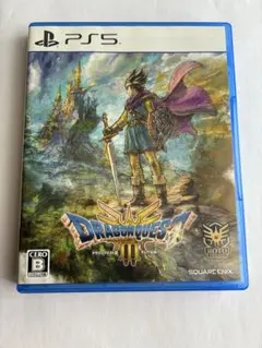 ドラゴンクエスト 3 PlayStation5