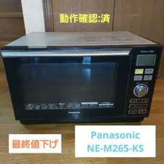 m58815873478_1.jpg?1729767992
