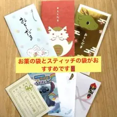 Item thumbnail for item de0f9a73-82e9-4b26-b0c7-7102736e6335