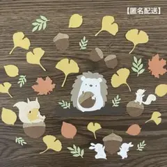 秋　ハリネズミ　どんぐり　アルバム　ペーパークラフト　ダイカット