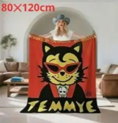 Item thumbnail for item 44a35a70-a81a-4a1b-bf56-e133799a9830