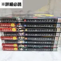 【即購入◎】死神坊ちゃんと黒メイド　漫画　コミック　1～8巻　まとめ売り