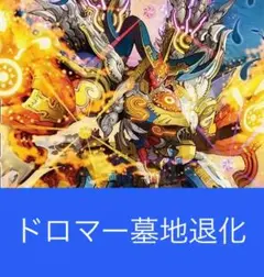 Item thumbnail for item 9d80518a-c270-436f-b8c6-6cc62fa9aa90