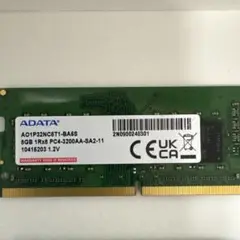 9枚8GB PC4-3200AA メモリー