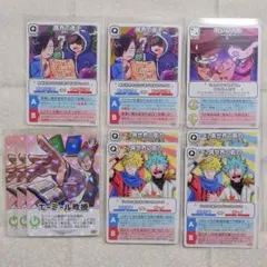 コネシマ インパクトユー イベキラ 2025年最新】インパクトユー キラ コネシマの人気アイテム