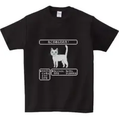 Item thumbnail for item 4ff9fe38-ce21-40e4-9ddb-65a559c29bbc