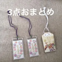 Item thumbnail for item dfd896b8-8fc9-4c46-bc57-0ee099ad992a