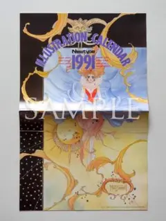 2025年最新】高田明美画集の人気アイテム - メルカリ