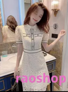 Item thumbnail for item b0b93880-b1ce-458e-9f6d-8c30c104d6e4