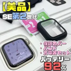 Item thumbnail for item e89962bf-be7d-4f7a-8195-1253c13e3eb3