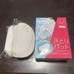 Item thumbnail for item d3a8bb02-41b1-4ce1-b8de-47c6994a0300