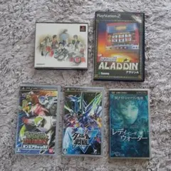ゲームコレクション：双界儀・アラジン・PSPタイトル