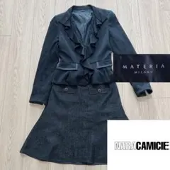 MATERIA MILANO フリルジャケット　NARACAMICIEスカート