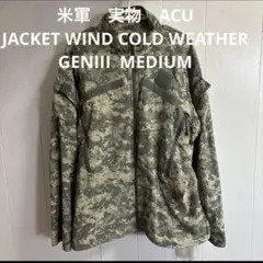新品袋入り　ecwcs level4 small short 価格はコメントにて MILITARY 米軍 ECWCS Gen3 Level4 マルチカム ソフトシェル